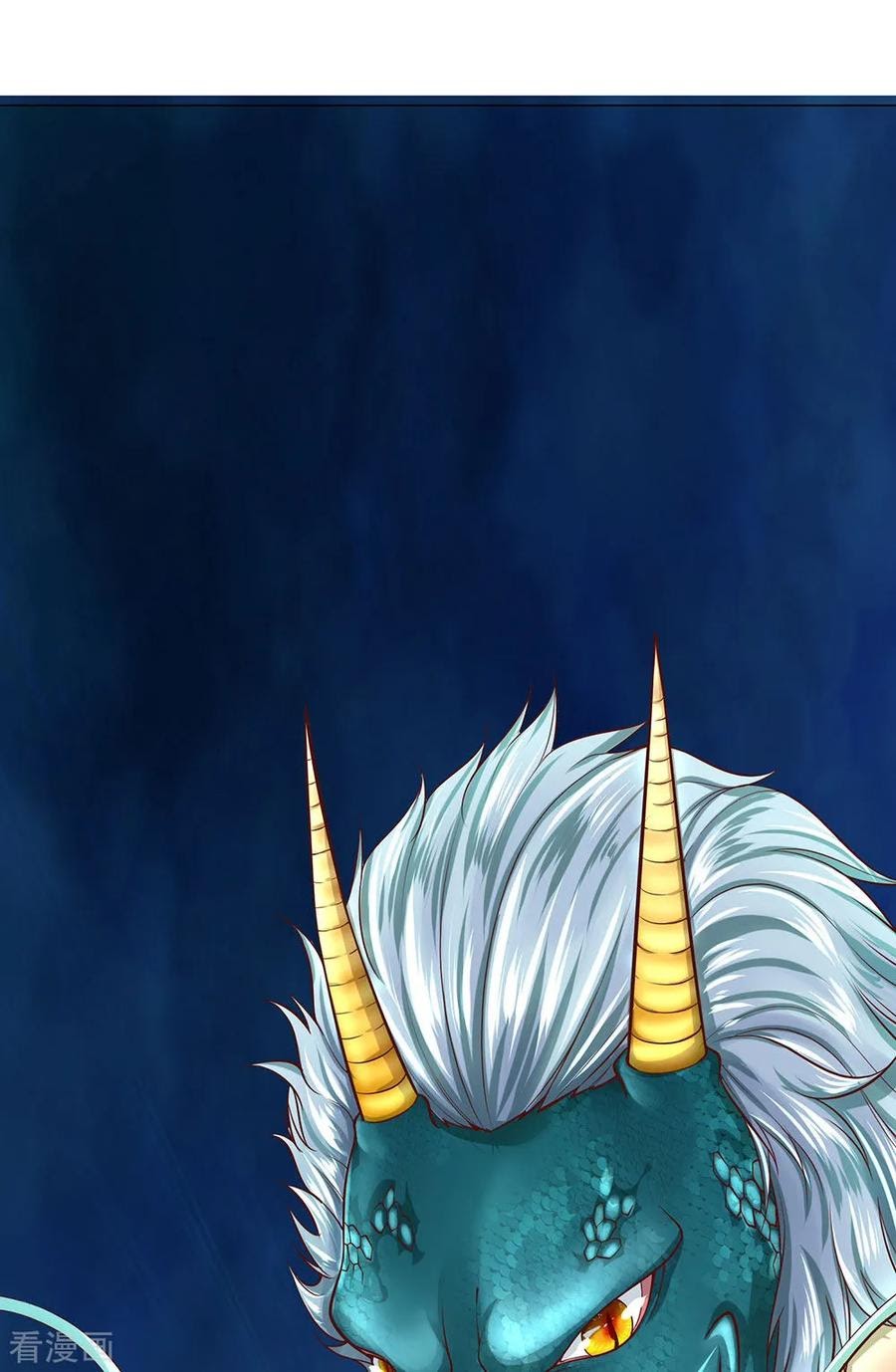 Immortal Daddy Xianzun Chapter 121 Gambar 10